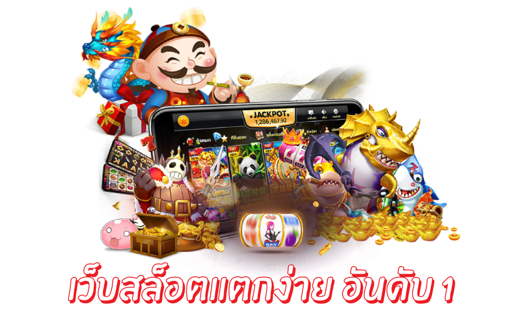 ทางเข้า rich24hr